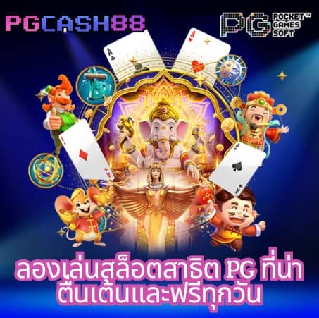 เว็บhihuay